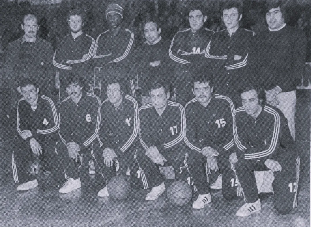 1974-75 Equip c.b.g.
